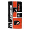 [Personalization Only] OFFICIAL NHL Colorblock Personalized Beach Towel - Philadelphia Flyers